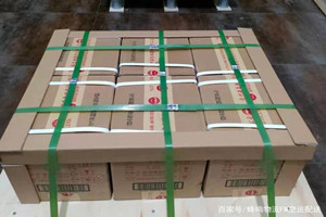 建三江湿地机场物流酒水【机场货运当天